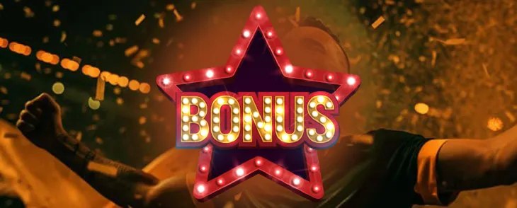 Ежемесячный бонус